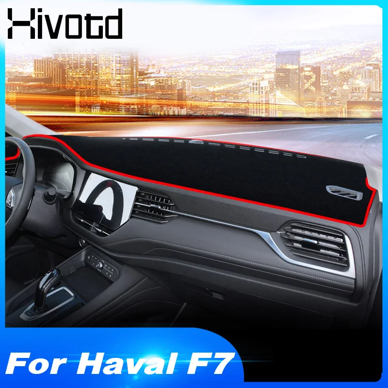 Hivotd For Haval F7 F7X 2019 Car Interior Dashboard Avoid Light Pad Instrument Platform Protection Cover Decoration Accessories