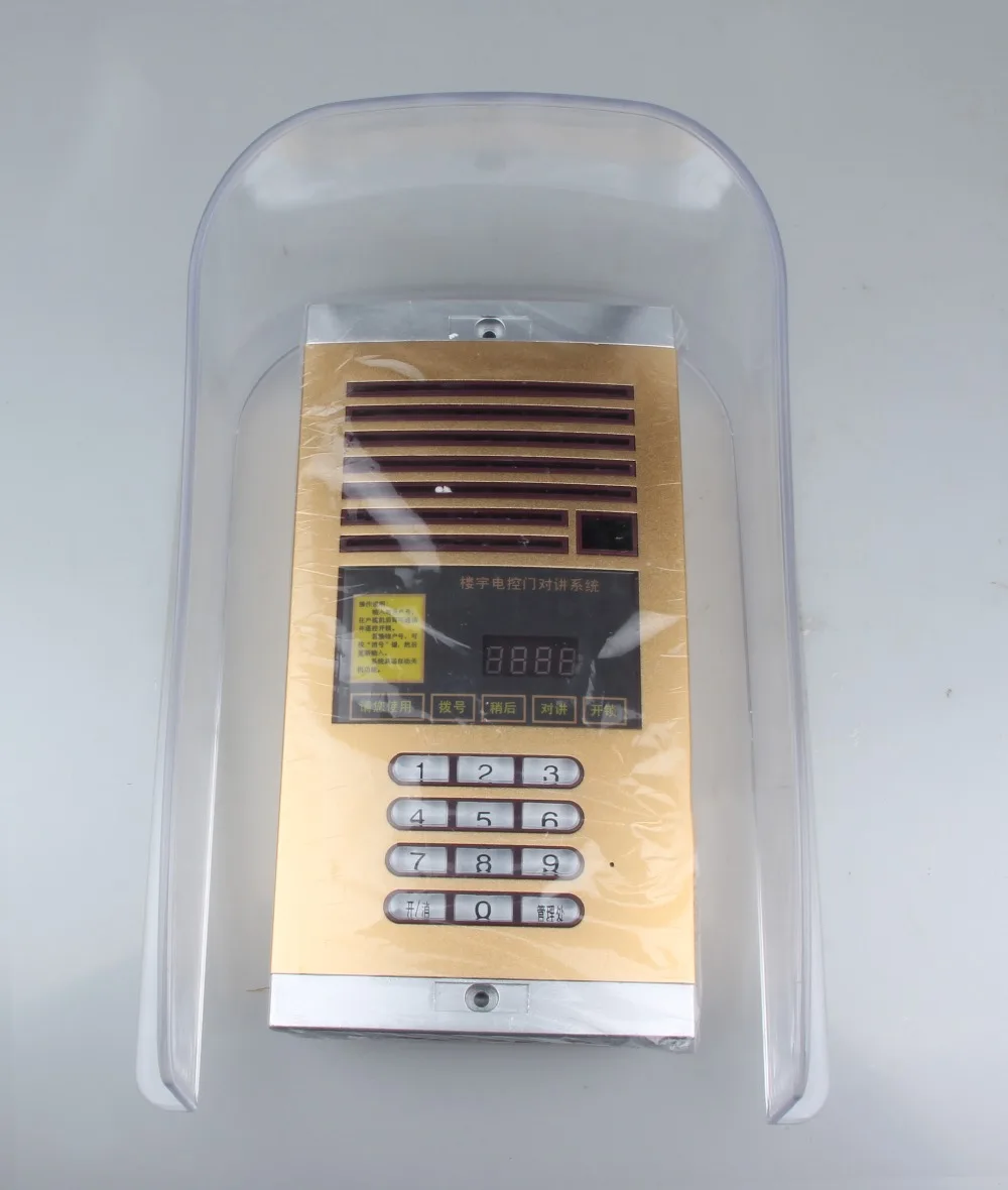 Yobang Security Intercom villa doorbell host access control machine Waterproof cover rain cover universal type U30 image 4