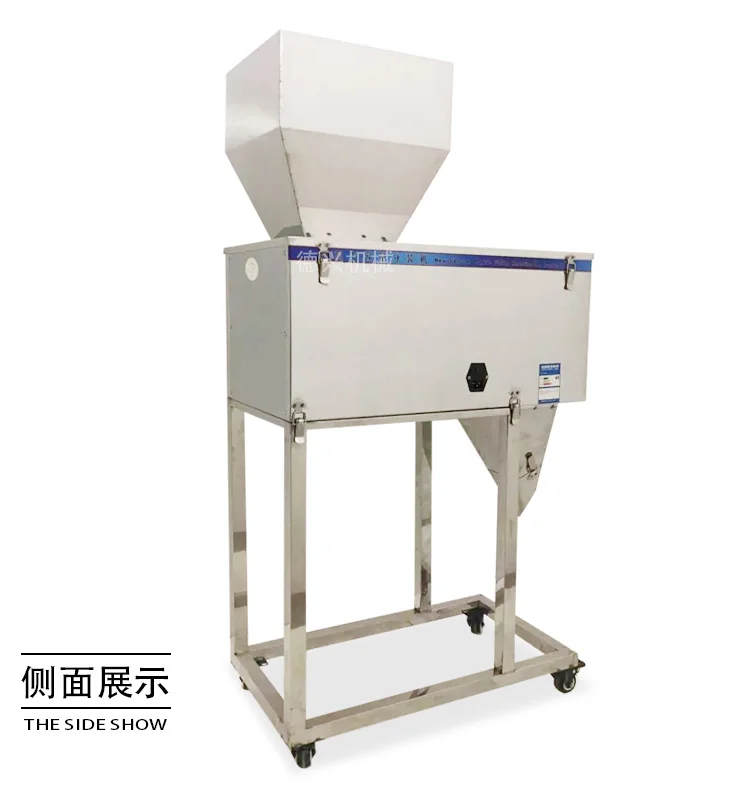 Автоматическая упаковочная машина для взвешивания пищевых продуктов, 20-1500 г, машина для наполнения фурнитуры для порошка, гранулированного чая, версия с двойным вибратором