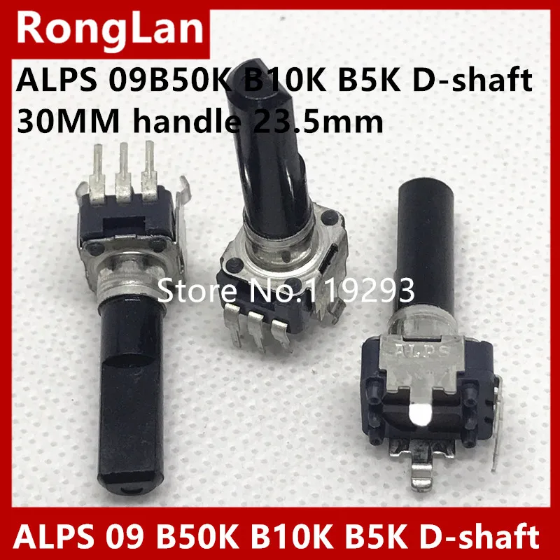 

[BELLA]ALPS 09 Vertical Single potentiometer TC503 B50K B10K B5K D-shaft 30MM handle 23.5mm Potentiometer imports--10PCS/LOT