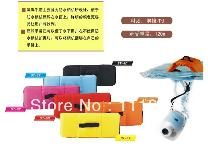 free shipping 5pcs/lot Orange Waterproof Dive Strap Floating Foam Strap Applicable for Canon Nikon Sony Samsung Digital Camera