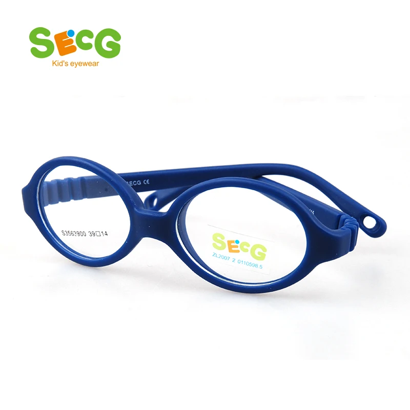 SECG Soft Flexible Round UltraLight Kid Optical Glasses Frame for Children\'s Glasses Unisex Boy Girl Myopia Hyperopia Spectacles