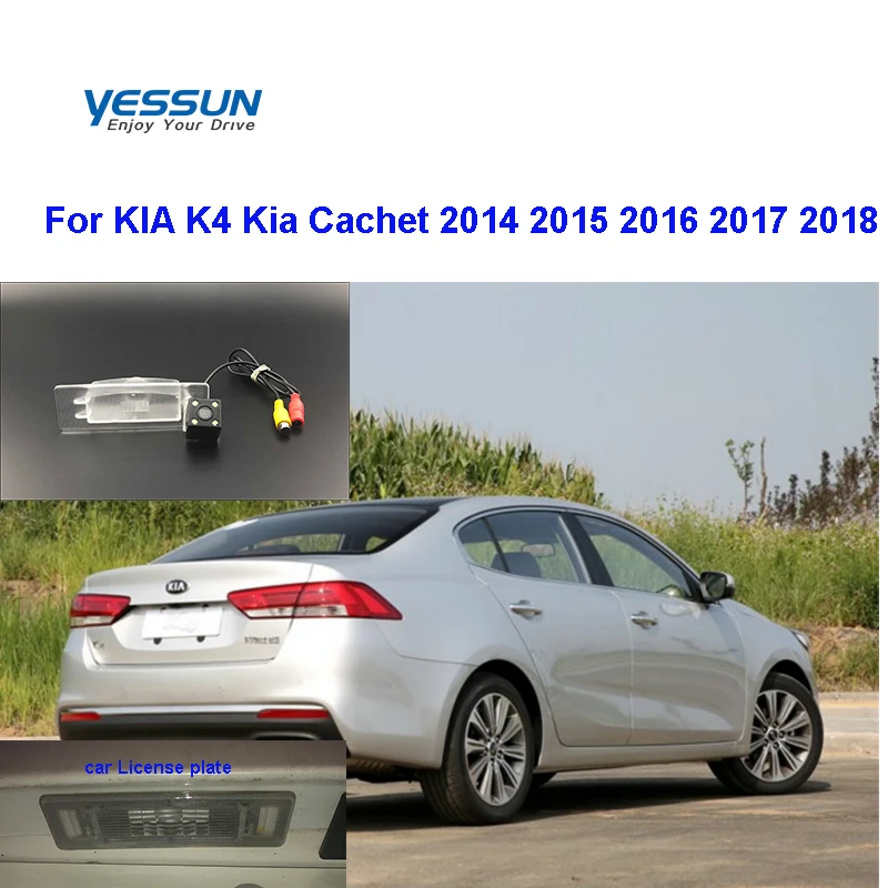 Hd Rear View Camera… - image