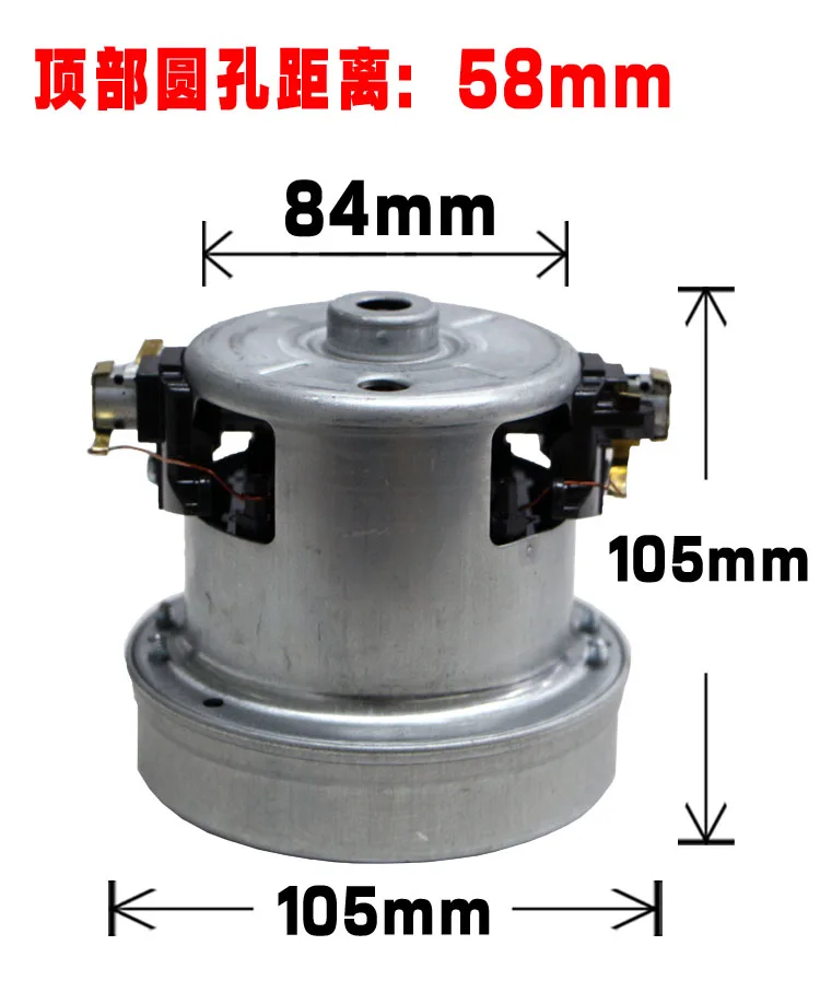 MONDO, Motore Aspiraliquidi Universale 1200W, Bistadio, 230V, Ricambio per Aspiratori Solidi e Liquidi, 4 Fori di Fissaggio, Diametro 144 mm, Altezza 176 mm