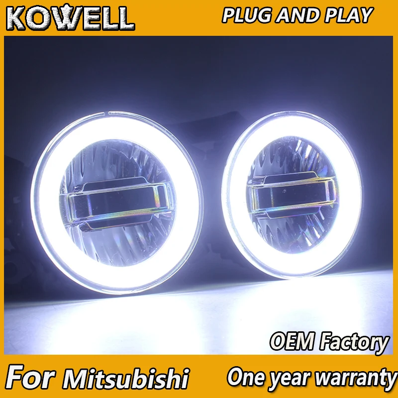 KOWELL Car Styling for Mitsubishi Outlander Fog Light Pajero Grandis ASX Auto Angel Eye Fog Lamp DRL 3 function model