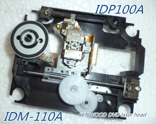 

DVD OPTICAL HEAD MC-DV250 IDM-110A IDM110A IDP100A laser head