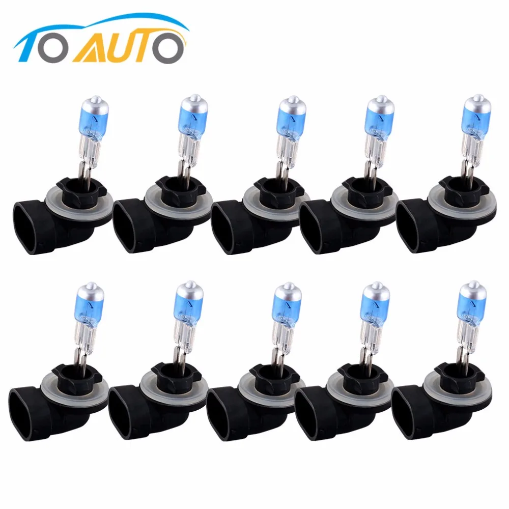 

10pcs 881 894 Super Bright White Fog Halogen Bulb Hight Power 27W Car Head Light Lamp External headlight H27 promotion