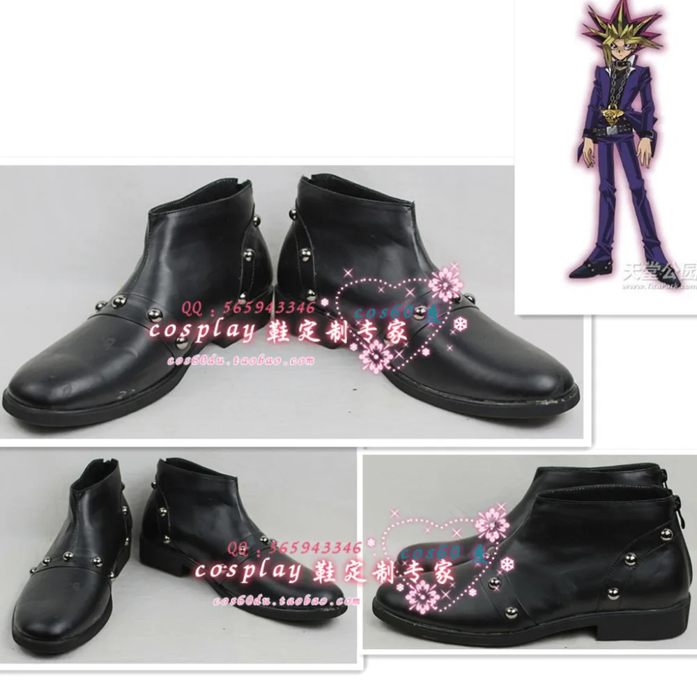 YuGiOh! Yugi Mutou Black Cosplay Shoes S008