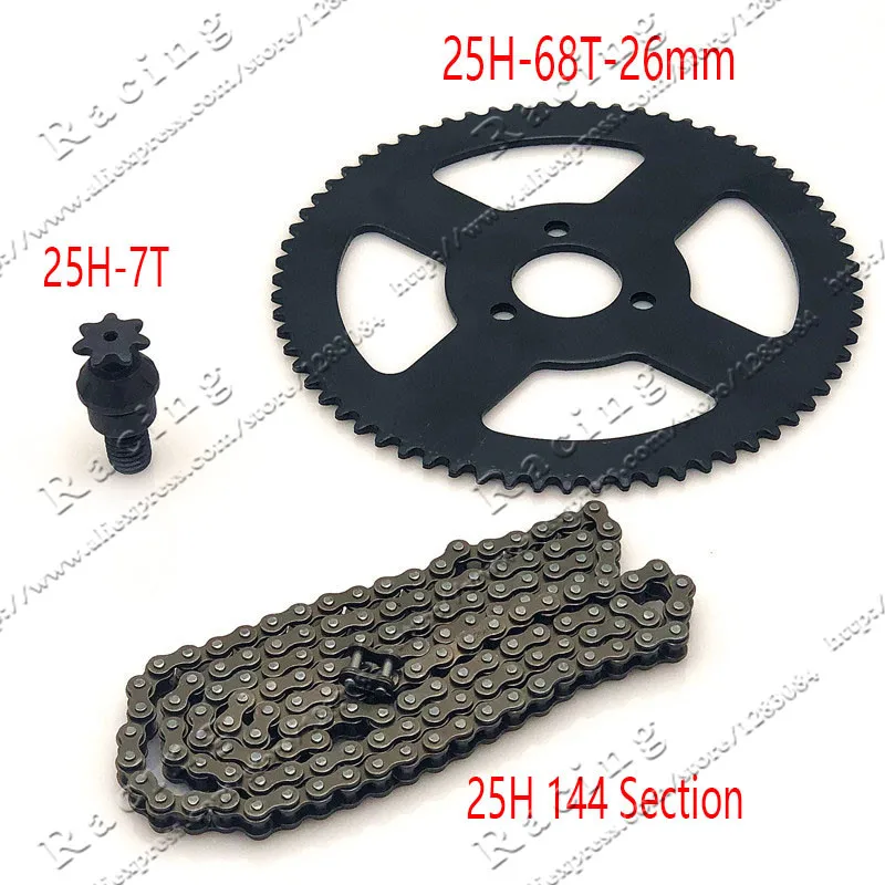 25H Chain 144 Links, 25H 68 teeth Rear Sprocket ,7 teeth sprocket shaft For Electric tricycle Mini moto Pocket Bike ATV Quad