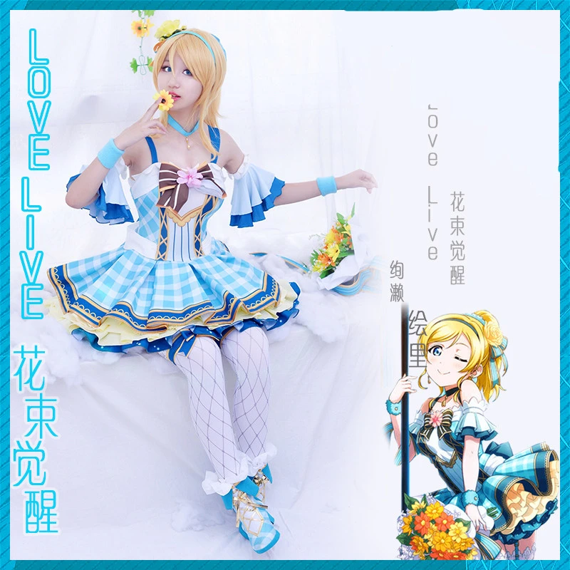 

Аниме Love Live Eli Ayase Букет рука цветок Пробуждение косплей костюм лолита прекрасное платье H