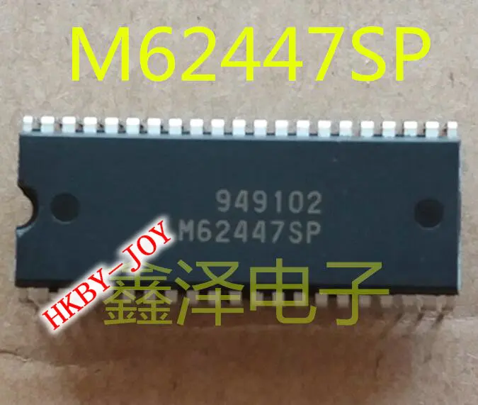 M62447SP M62447 DIP new and original  2pcs/lot