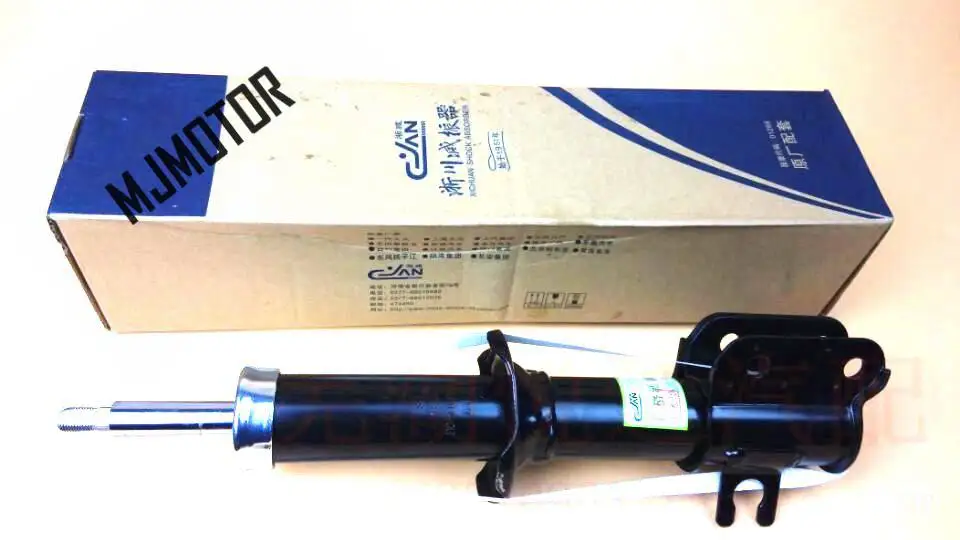 Front Shock Absorber Left / Right side for Chinese CHERY QQ / QQ3 2003-2016 Auto car moto part S11-2905010