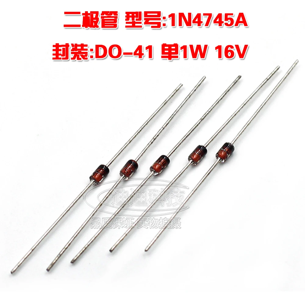 زينر ديود 1N4745A DO-41 واحد 1 واط 16 فولت مستقيم أنبوب زجاجي 1N4745 منظم