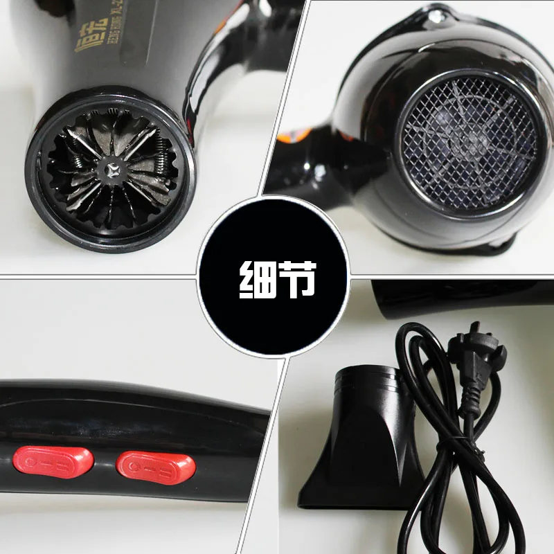 Soarin余分な高電力ヘアドライヤー黒大風送風機理髪ネイルドライヤーツール用理髪サロン髪dryerhairドライヤー