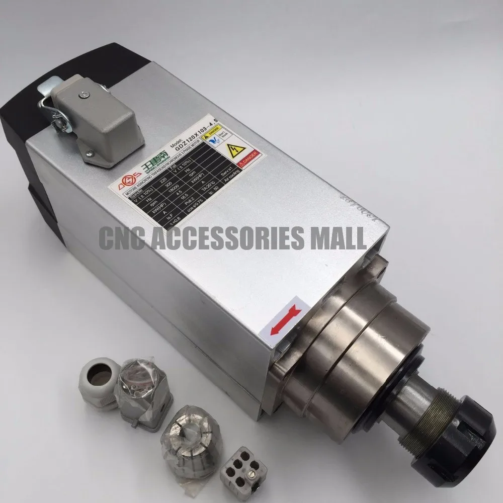 CNC Spindle motor 4.5kw ER32 Air Cooled Spindle 18000rpm AND 5.5kw inverter SUNFAR variable frequency driver AC380V voltage