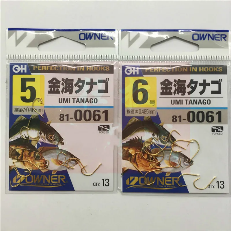 OWNER Barbed Fishhooks Golden Super Lightweight Squid Umi Tanago Fishing Hooks Pesca Fishing Hooks Fishing Tackle 0.8#-1#