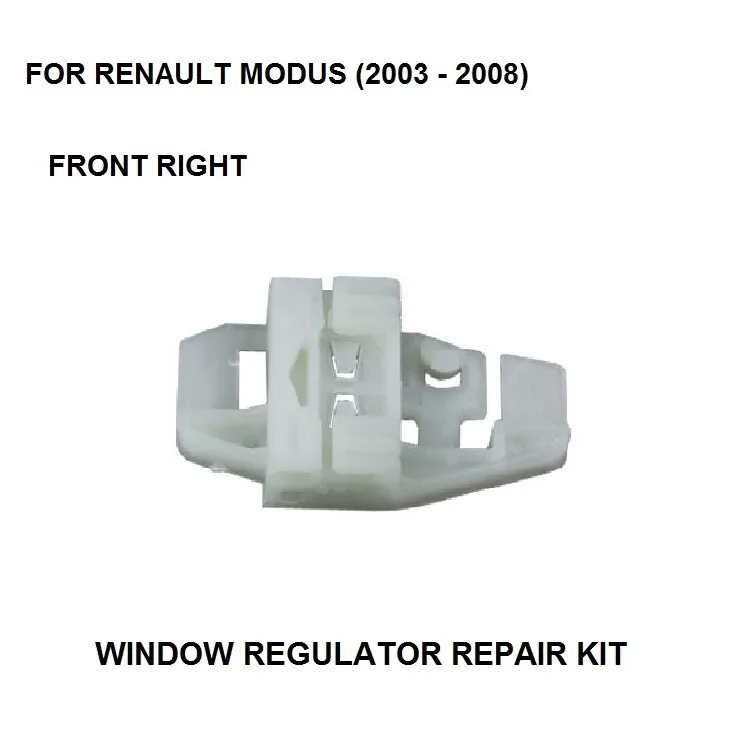 2003-2008 WINDOW REGULATOR CLIP KIT FOR RENAULT MODUS ELECTRIC WINDOW REGULATOR REPAIR CLIP FRONT RIGHT
