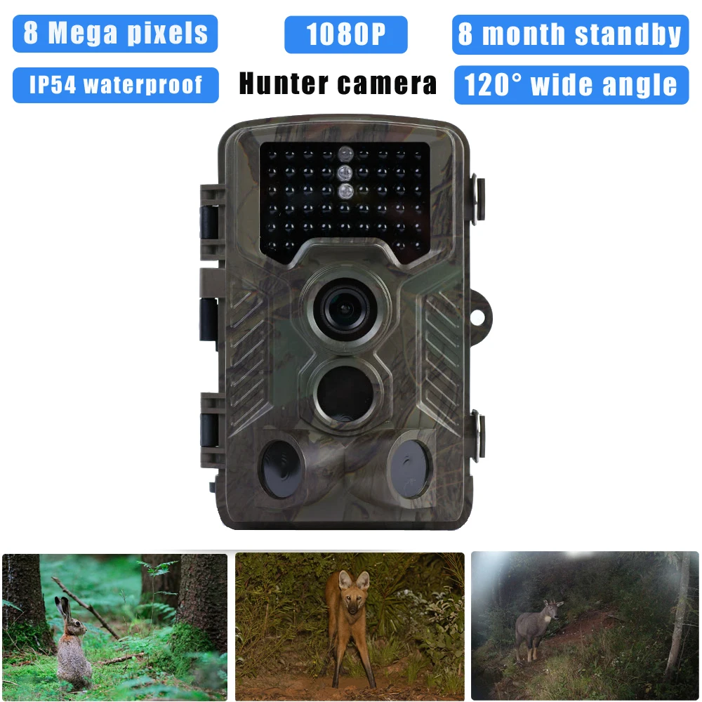 

(1 PCS) 2018 Hot sale Hunting Camera HD 8MP support 1080P video Night version Scouting Trail Hunter camera Flower surveillance