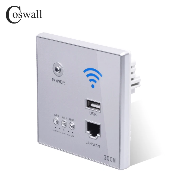 COSWALL Silver / Gold 300M Wall Embedded Wireless AP Router USB Charging Port 1500mA Output Wall WIFI Routeur Panel Socket