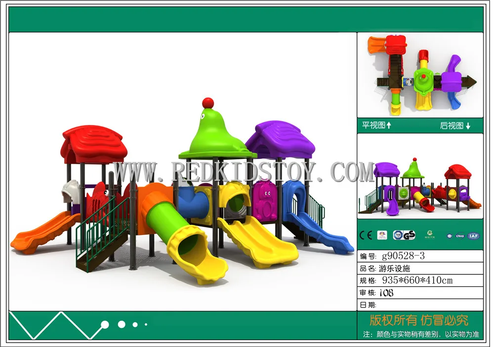 Exported to Thailand Super Quality School Outdoor Playground EU Standard Children Playground G-90528