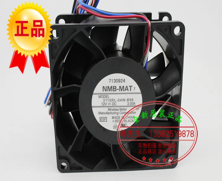 

NEW NMB-MAT NMB 8038 12v 3A 8CM high air volume PWM 3115RL-04W-B96 cooling fan