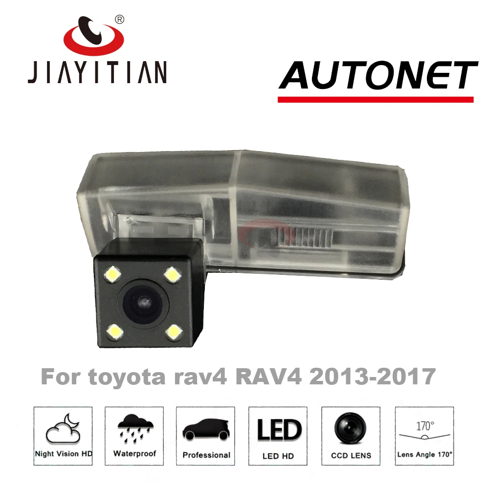 

JIAYITIAN car rear view camera for toyota rav4 RAV4 2013-2017/Reverse Camera/HD CCD/Night Vision/BackUp Camera