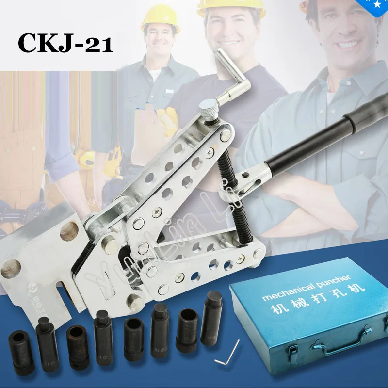 Imagem -02 - Pressão Mecânica Puncher Portátil Angle Steel Iron Punching Tool Cobre e Alumínio Row Punching Machine Ckj21