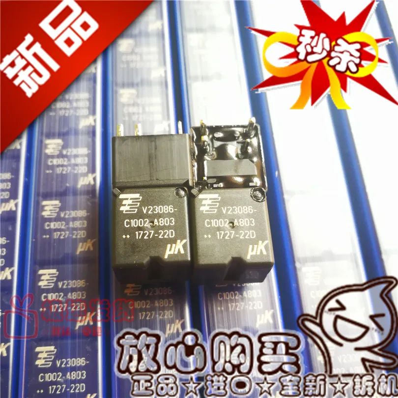 Original new 100% import V23086-C1002-A803 automotive computer board relay 5pin C1002-A803 30A 12VDC one set of transformations