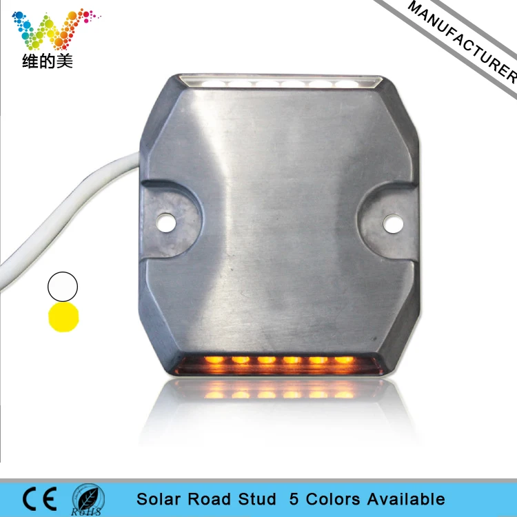 24V Wired Raised Pavement Maker Yellow White Tunnel Aluminum Coastal Safety Road Stud Light