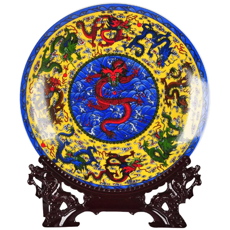 

Fengshui Art Ceramic Ornamental Plate Ancient Chinese Nine Dragons Decoration Wood Base Porcelain Traditional Chinese Plate Set