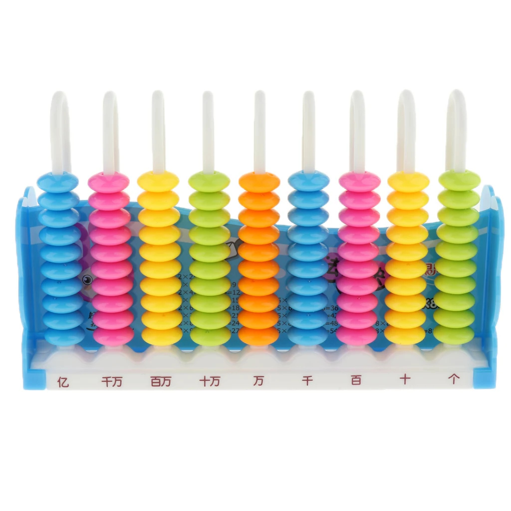 Jouet d'apprentissage des maths Montessori pour enfants, boulier en plastique avec 90 perles colorées, design mignon, ajouter et soustraire