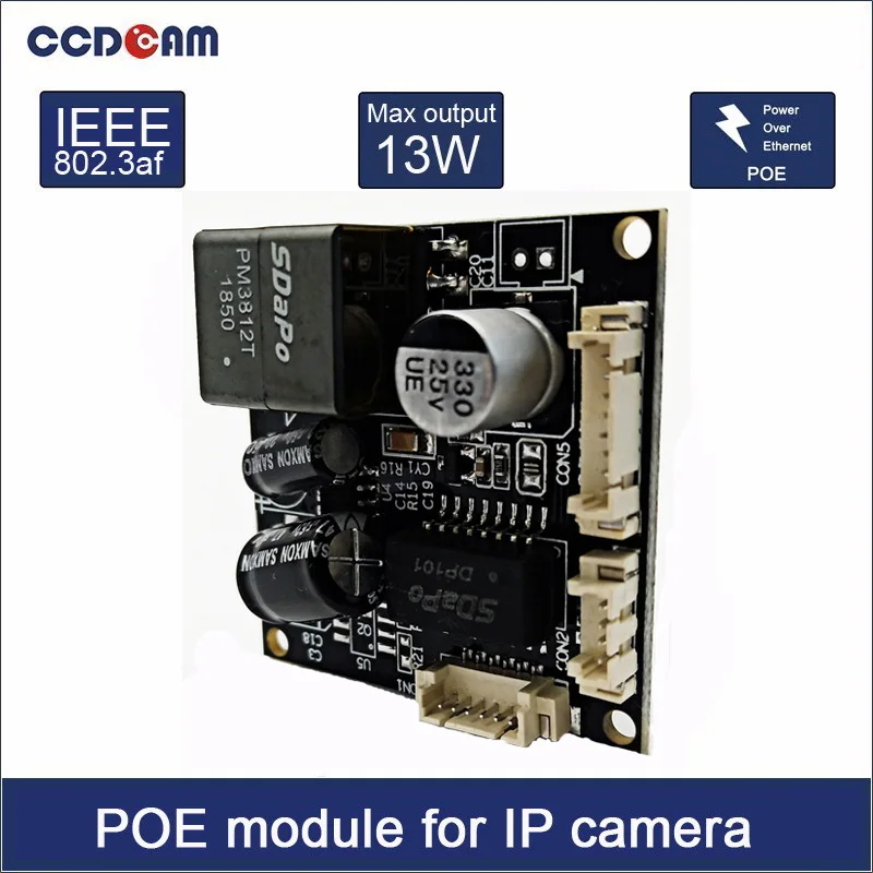 

Free Shipping 13W Poe Network Ip Cameras Module For Cctv Video Surveillance Security Protection Camera