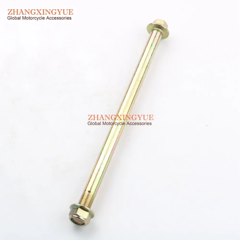 The front axle is & nut for Yamaha YB125 YBR125 YBR125C 5VL-1818-00 12*211mm