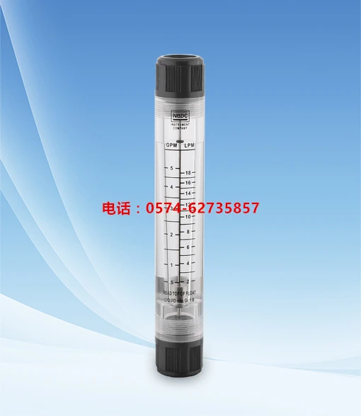 LZT-1005G 0.5-5GPM /2-18LPM pipe flowmeter rotameter flowmeter