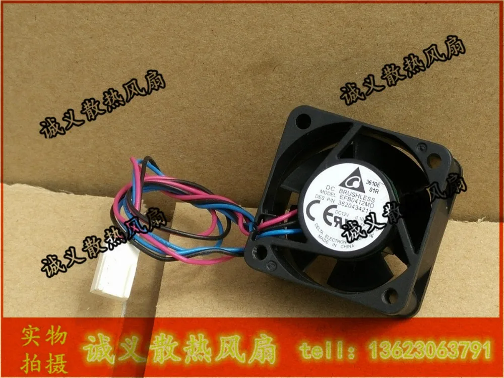 12V 0.1A Original Delta DELTA fan EFB0412MD P/N 3620434211 R00 4*4*2CM 4CM 40MM 4020 40*40*20MM Stop turn alarm