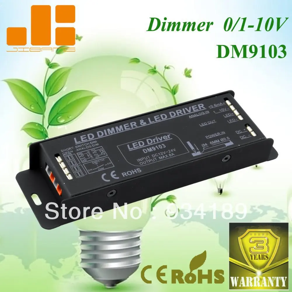 

Free Shipping 0/1-10V 0-10V LED DIMMER & LED DRIVER Constant Voltage 1 Channel DC12 to 24V Single CH <8A Model:DM9103