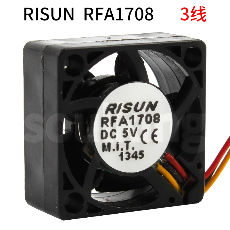 NEW RISUN RFA1708 1.7CM 1708 17*17*8MM DC5V miniature micro 2lines cooling fan