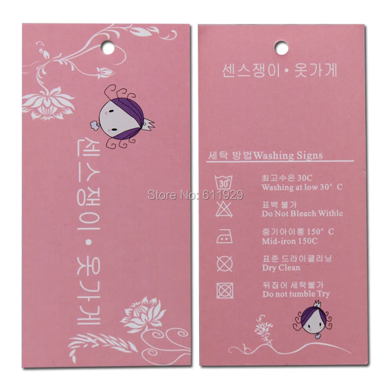 

custom Garment hangtag/clothing printed colorful tags/kids clothing tags/dress labels/woven labels/packing labels Free Shipping