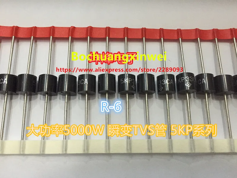 Free Shipping High Quality 5KP18A Diode TVS Single Uni-Dir 18V 18VWM 5KW 5000W 29.2VC P600 R-6