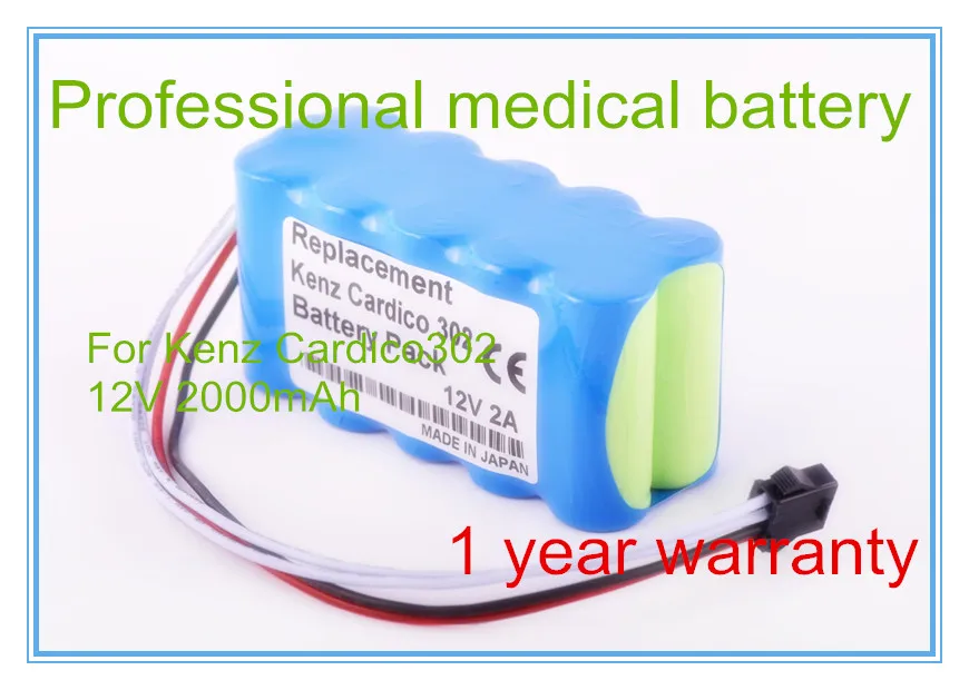 

ECG Battery Replacement For 302,HHR-20AF25G1,kenz 10TH-1800A-W1 SU High Quality Medical equipment batteries