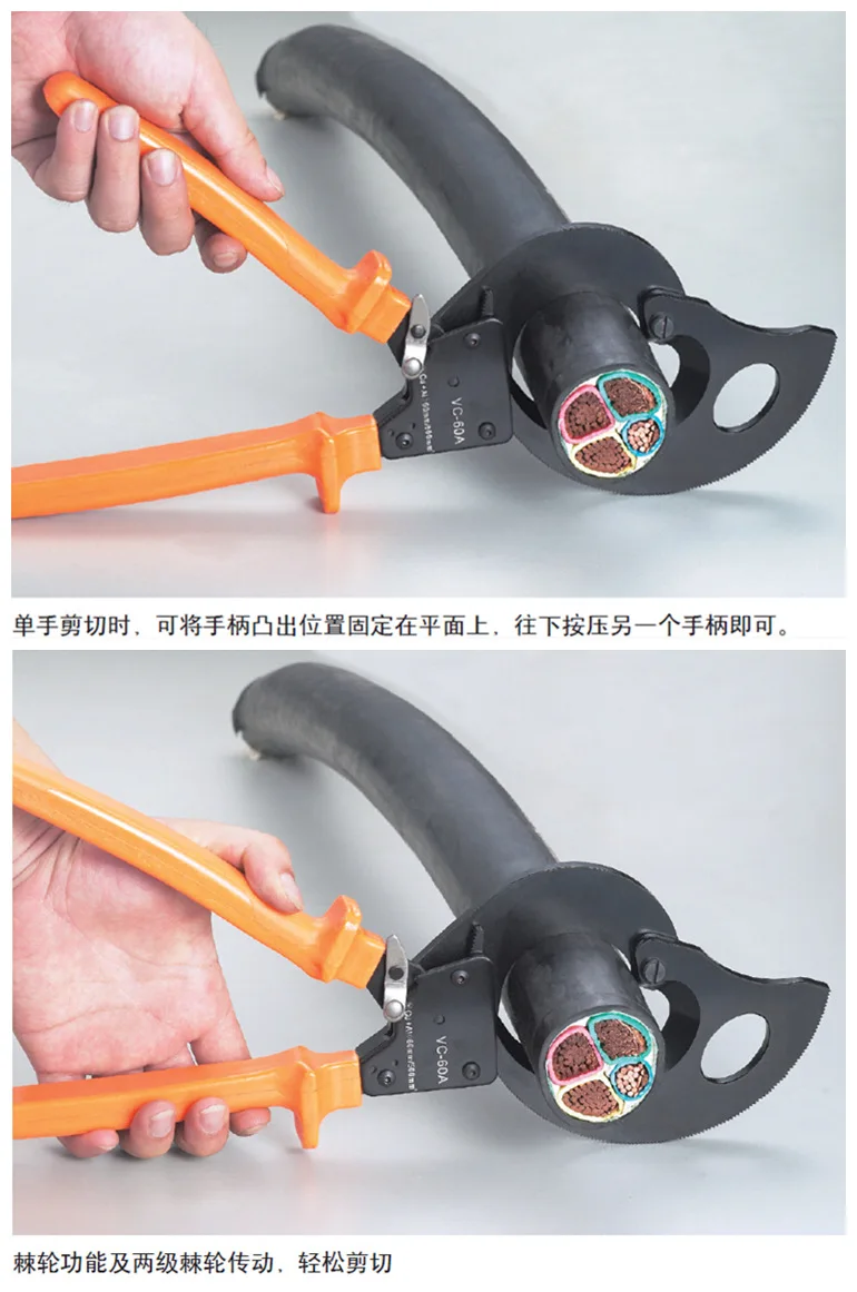 VC-30a Hand Ratchet Cable Cutter Wire Hand Tools Plier CABLE CUTTER TOOLS Cutting capacity 32mm-240mm