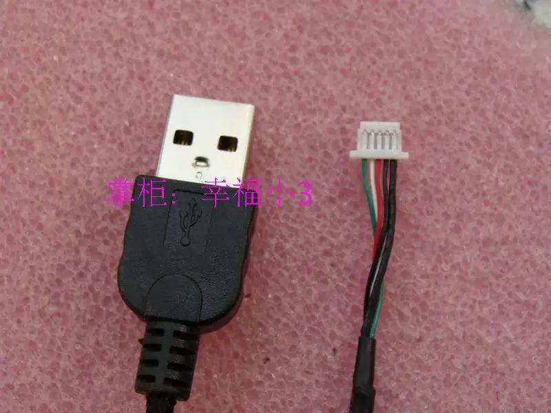 1pc Genuine usb mouse cable mouse wire for Logitech G9 G9X braided wire Snakeskin line send one set mouse feet as a gift