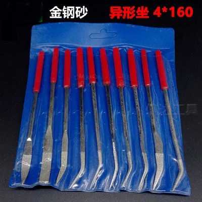 Diamond Profiled file Grinding Alloy Elbows play with plastic files 10pcs one set NO.A0722