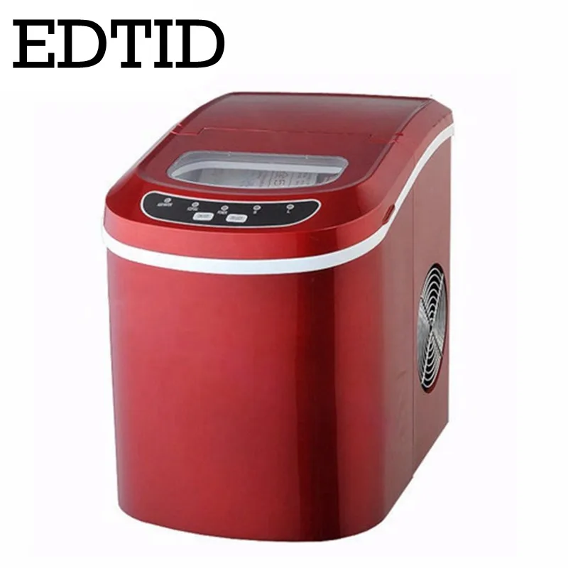 EDTID Portable Automatic ice Maker 12kgs/24H Household bullet round ice make machine for family, bar,coffee shop