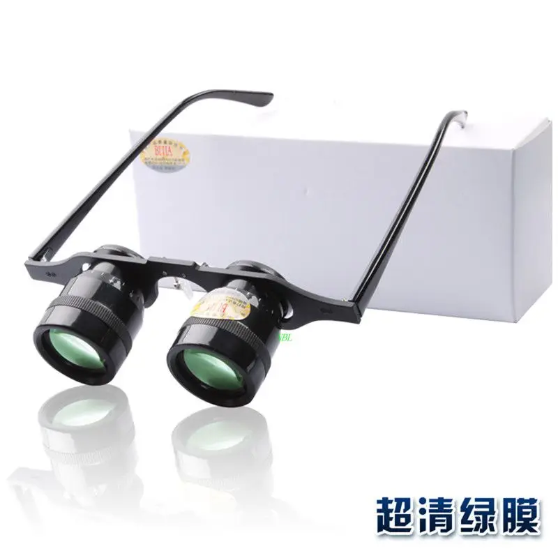 BIJIA 10X Magnifying Binoculars Ultra-clear Green Film Opera 10*34MM Football Fishing Glasses With Package Free Shipping