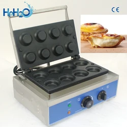 Commercial Non-stick electric egg tart machine pineapple tart making machine tart shell machine tart forming machine