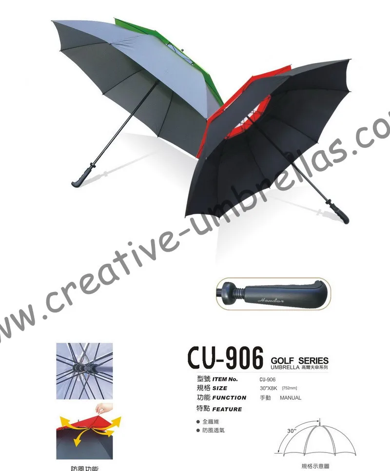 Free shipping by sea,double layers.14mm fiberglass shaft and ribs,golf umbrella,tower shape windproof,anti-static,ventilation