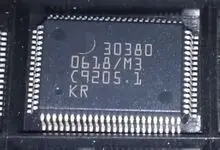 QFP 30380 100% Original, 5 pièces/lot, nouveau, livraison gratuite