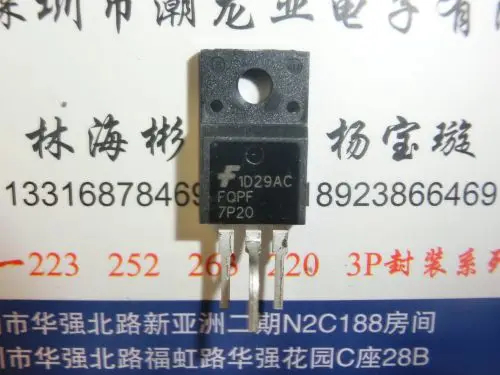 5PCS FQPF7P20 FQPF 7P20 TO-220F