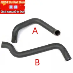 Car Radiator Water Pipe For Geely Emgrand 7 Ec7 Ec7RS RV